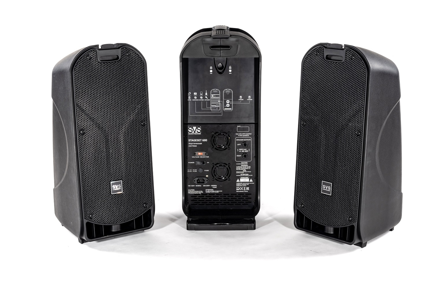 SVS Audiotechnik STAGESET 600 Акустический комплект активный в Дзержинске